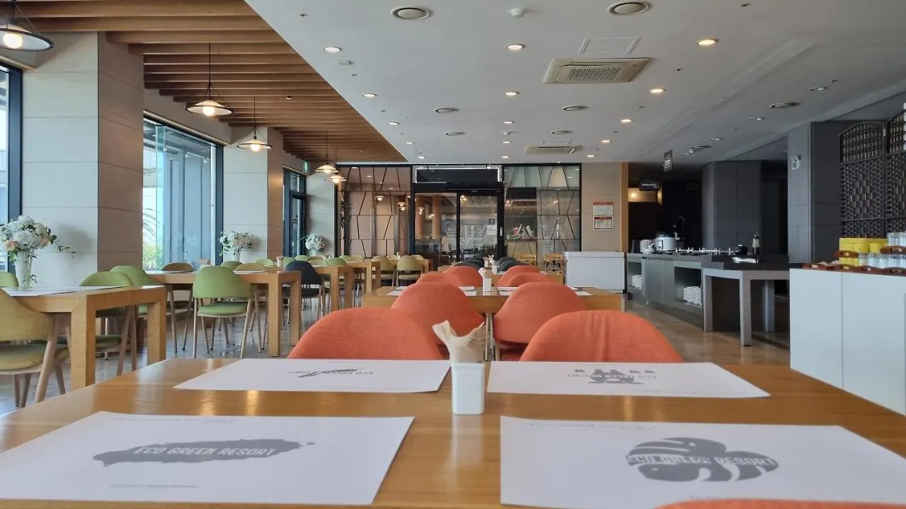 Eco Green Resort Jeju